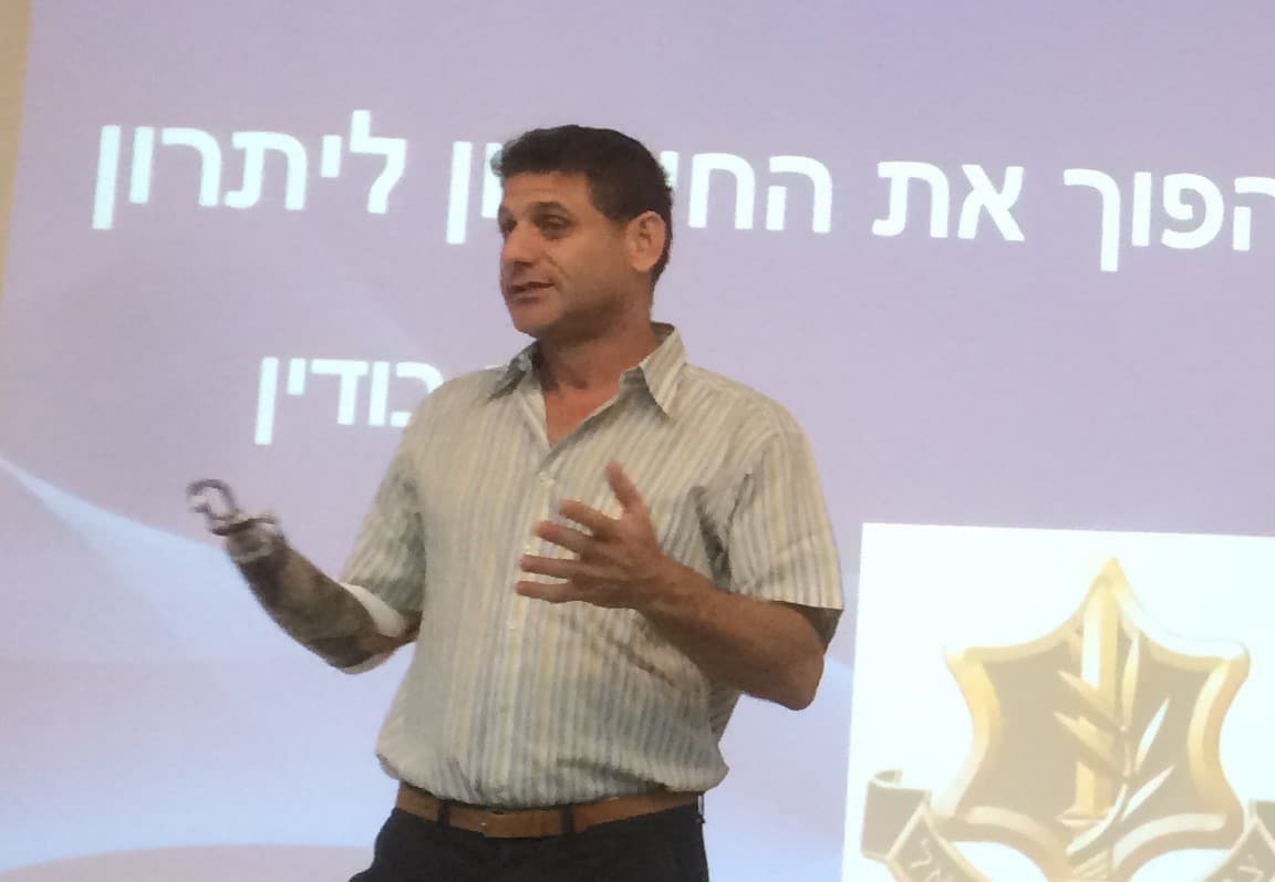 השתלמות בנושא שחייה פראלימפית